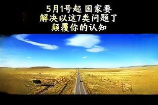 Thịnh Triết: Top 5 Quảng Đông Liêu Ninh Quảng Đông toàn thua Bắc Khống 6 trận thắng liên tiếp hàm lượng vàng mười phần